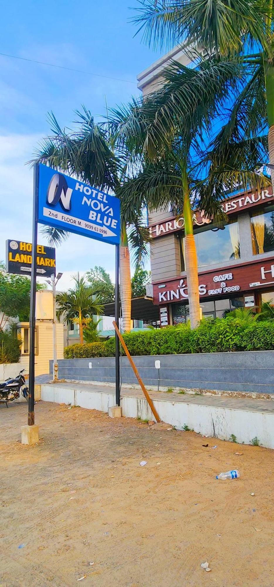 Hotel Nova Blue Ahmedabad Esterno foto